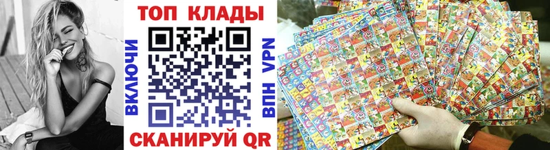 Магазин наркотиков Кяхта Альфа ПВП Кокаин Меф мяу мяу ГАШИШ