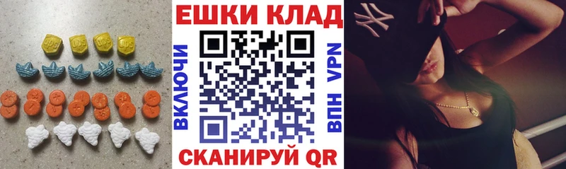 купить  сайты  Кяхта  Экстази таблы 