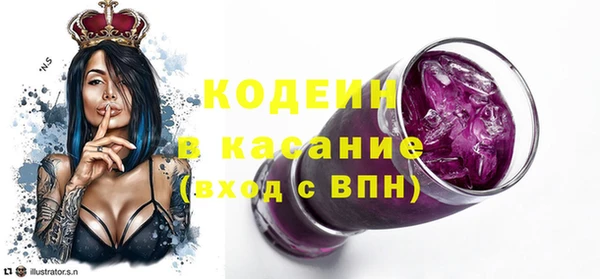 соль курить ск Ладушкин