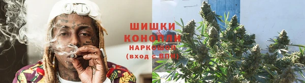 наркотики Краснослободск
