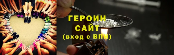 тгк Кулебаки