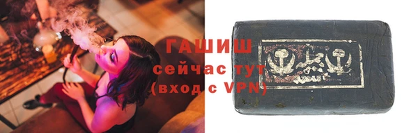 мефедрон мука Краснотурьинск