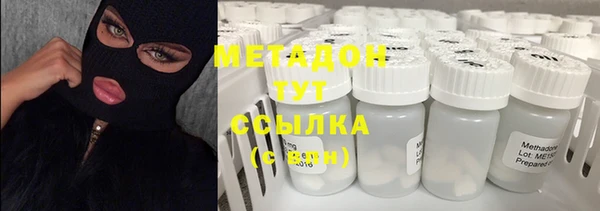 мефедрон мука Краснотурьинск