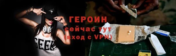 мефедрон мука Краснотурьинск