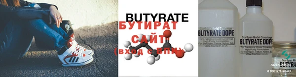 таблы Кукмор