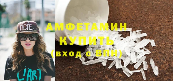 таблы Кукмор