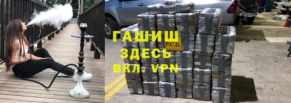 мефедрон мука Краснотурьинск
