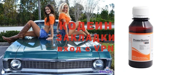 герыч Козельск