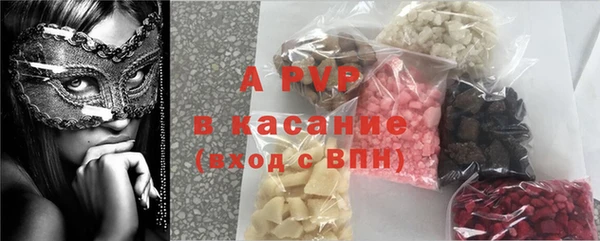 тгк Кулебаки
