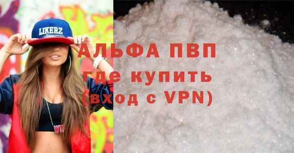 тгк Кулебаки