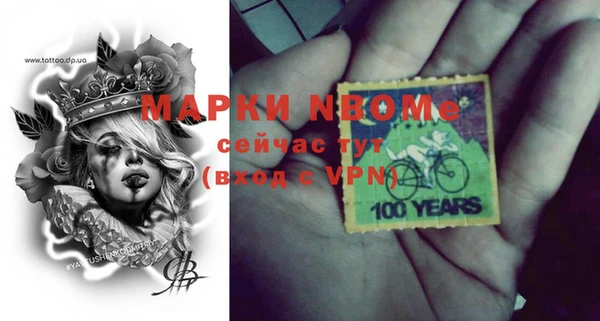 таблы Кукмор