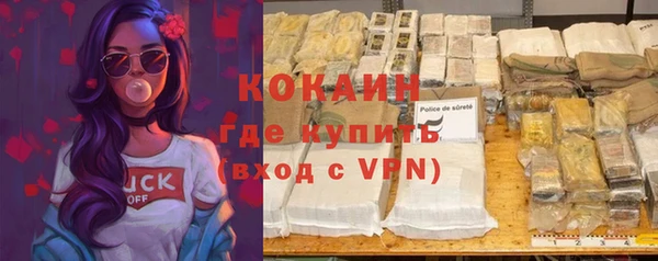синтетический гашиш Куйбышев