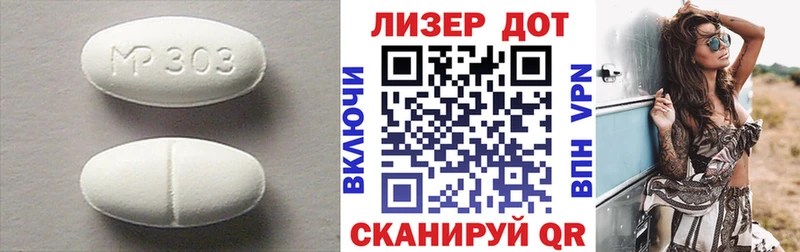 LSD-25 экстази кислота  Кяхта 