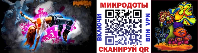 Галлюциногенные грибы MAGIC MUSHROOMS  наркотики  OMG как зайти  Кяхта 