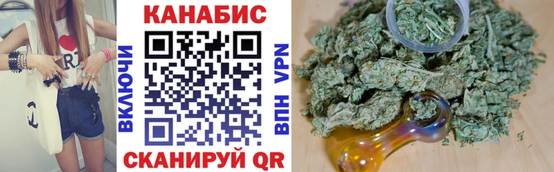 Конопля SATIVA & INDICA  сайты даркнета клад  Кяхта 